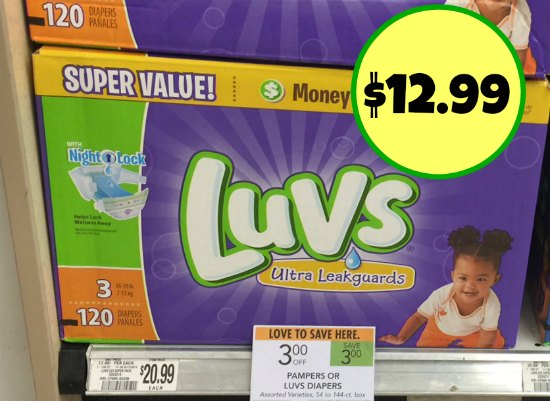 diapers price