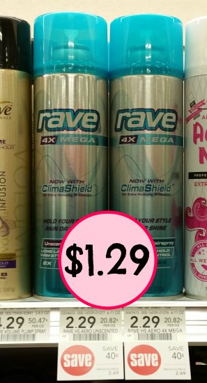 Rave Hairspray I Heart Publix