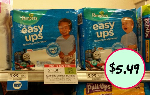 Pampers Coupons Save On Pampers Diapers Easy Ups Training