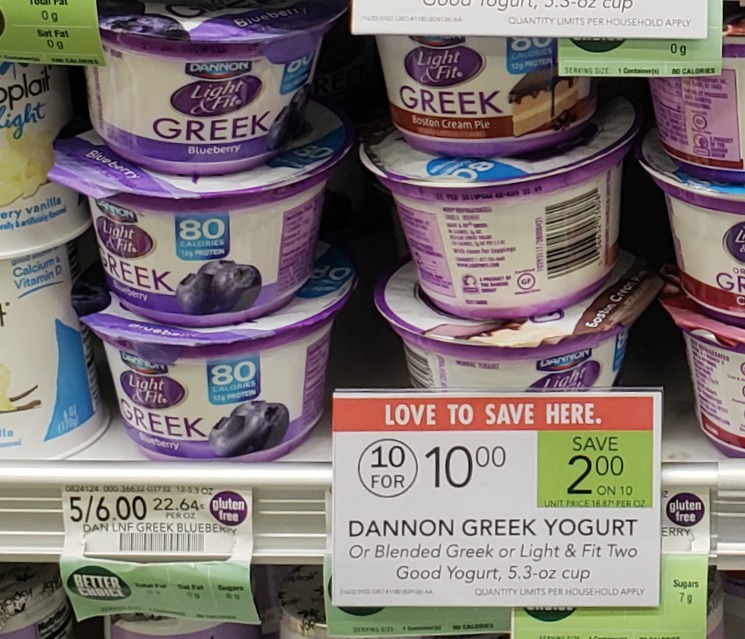 piublic premium greek yogurt