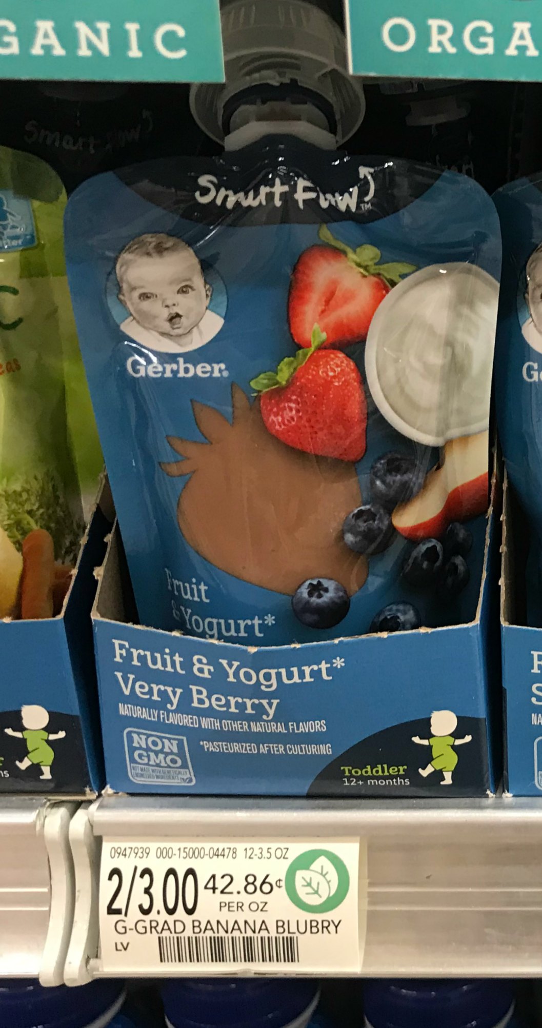 gerber yogurt pouches