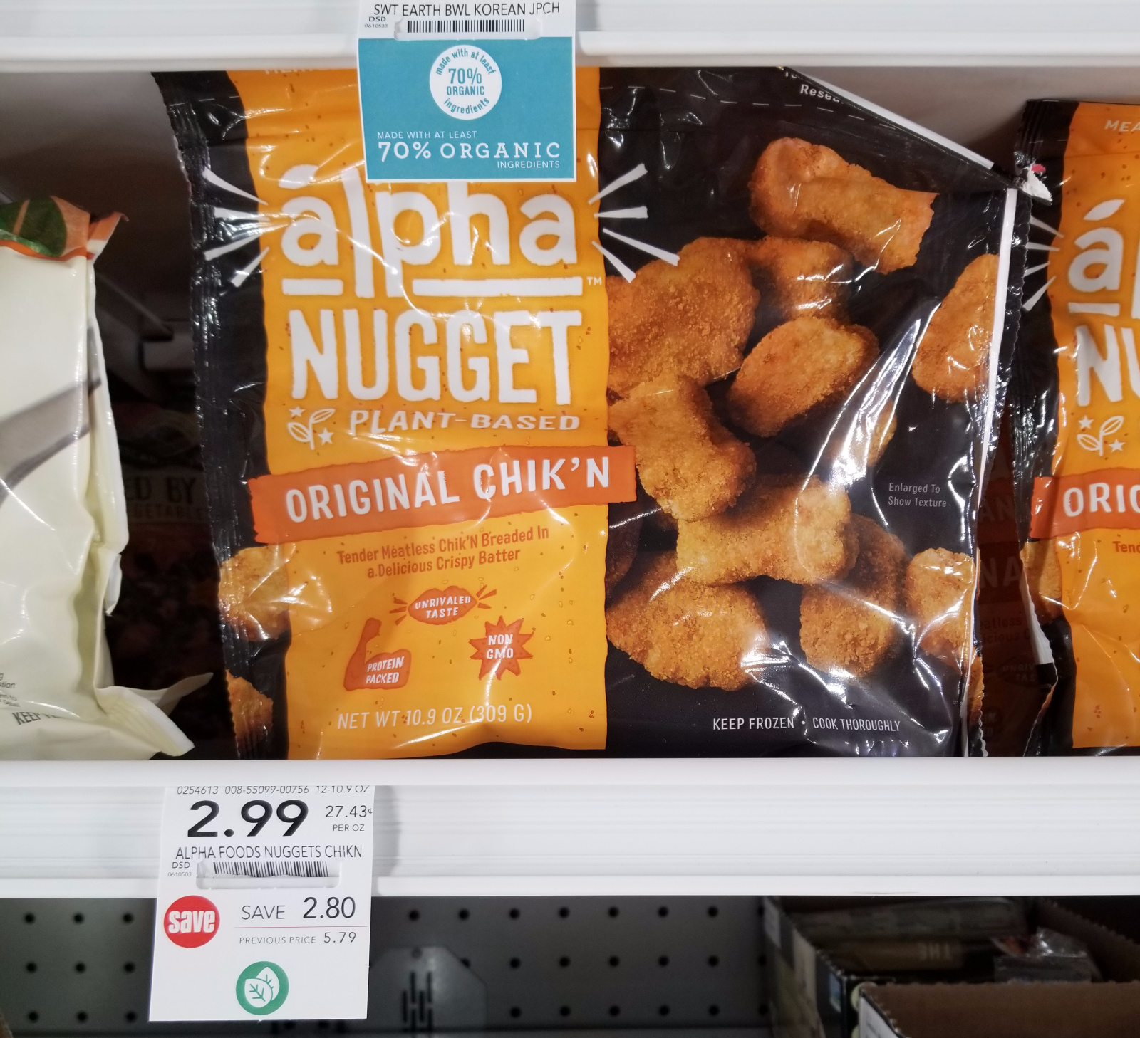 The Alpha Nugget Plant-Based Chik’n Is FREE At Publix on I Heart Publix